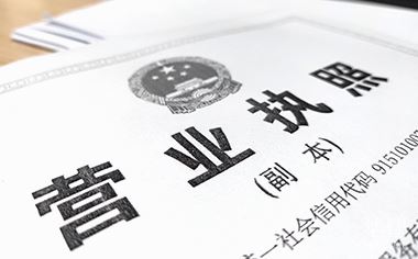 华律网